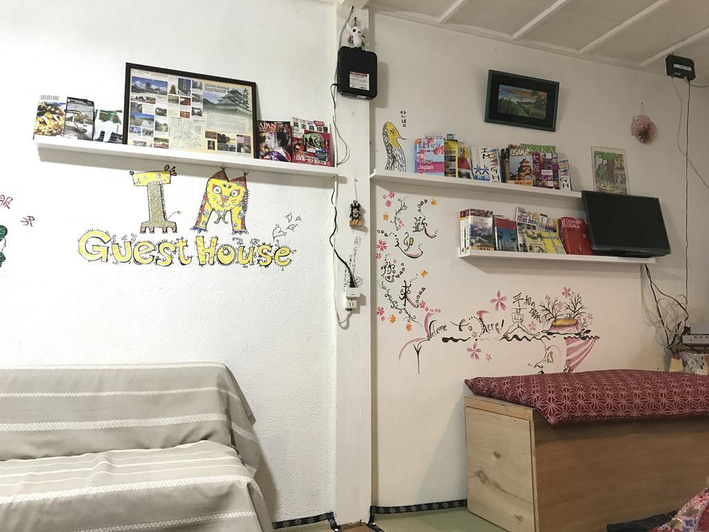 Im Guest House أوساكا المظهر الخارجي الصورة
